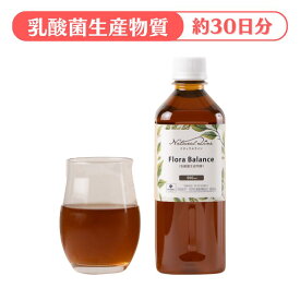 【乳酸菌生産物質 】乳酸菌 バイオジェニックス 乳酸菌エキス 液状 500ml 腸内フローラ 腸内環境 便秘 下痢 免疫 女性 男性 こども 子ども さぷり 栄養補助食品 栄養 食事で不足