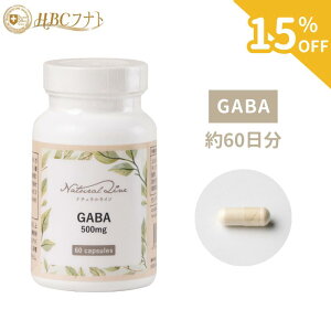 y15OFFzyHBCtig zyGABAz1500mg̃Mo Tv JvZ 60 ܗLTv CC XgX s  Tv gaba  bNX  Mo A~m_ K}