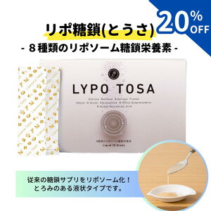 y20OFFzyHBCtig zy|\[h{f 7g×30z|  Ƃ TOSA Tvg lypo tosa { ̑ Ɖu e Ösgp t j  ǂ h{⏕