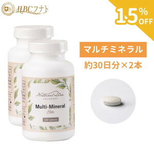 y15OFFzyHBCtig zy}`~lSLIM×2z 180×2 JVE }OlVE S  ܗLTvg VRR R[hvZX HBC Tvg h{⏕ h