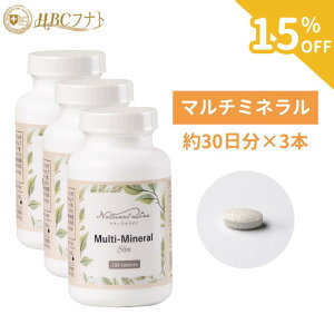 y15OFFzyHBCtig zy}`~lSLIM×3z  180×3| JVE }OlVE S  ܗLTvg VRR R[hvZX HBCtig NHi h{