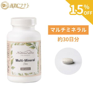 y15OFFzyHBCtig zy}`~lSLIMz 180 JVE }OlVE S  ܗLTvg VRR R[hvZX HBCtig Tvg h{⏕ h{