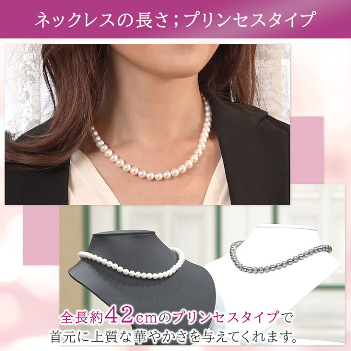 楽天市場】特別セット 桂由美 Rose Yumi Rose ローズユミローズ シェル 