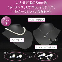 楽天市場】ユミローズの通販