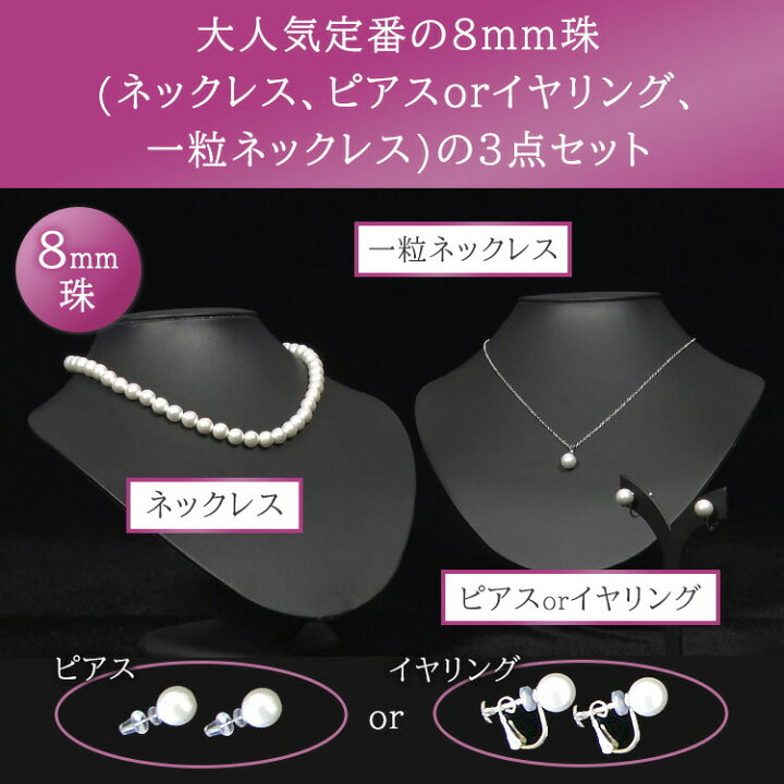 楽天市場】特別セット 桂由美 Rose Yumi Rose ローズユミローズ シェル 