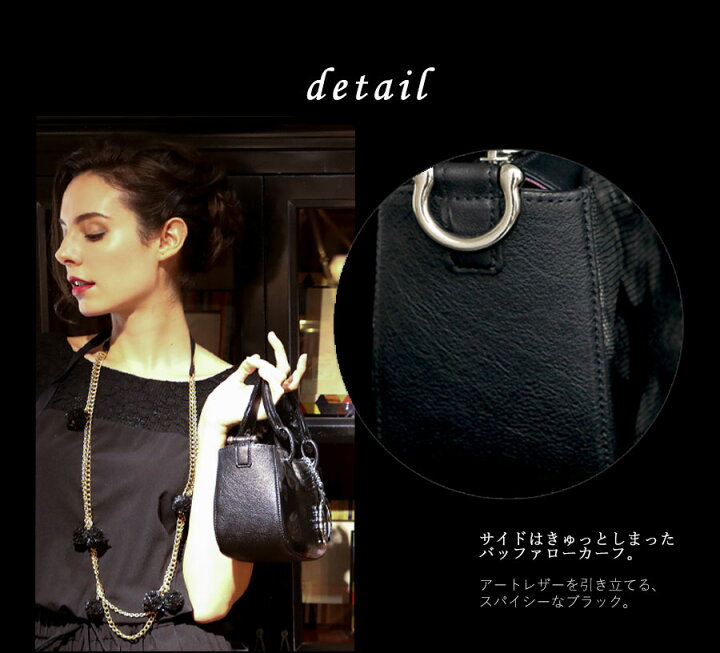 楽天市場】【FRUTTI】アートレザーバッグ Carriage Marion（キャリッジ 