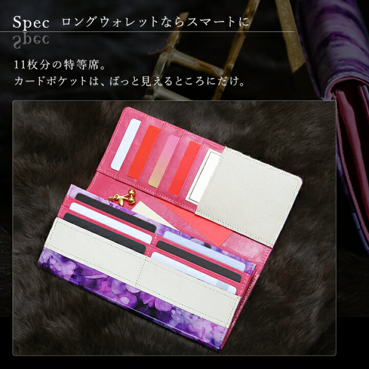 楽天市場】【FRUTTI】マジックアワーよ、永遠に。夕暮れのひと時、紫に  