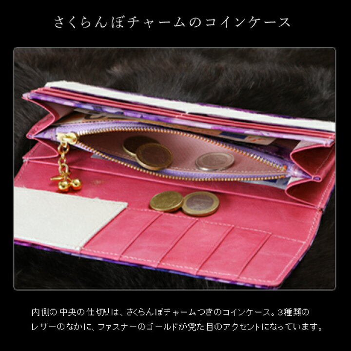 楽天市場】【FRUTTI】マジックアワーよ、永遠に。夕暮れのひと時、紫に  