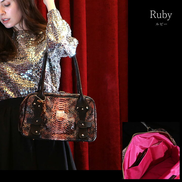 楽天市場】【FRUTTI】ボストンバッグ Magnanimo pacco Python  