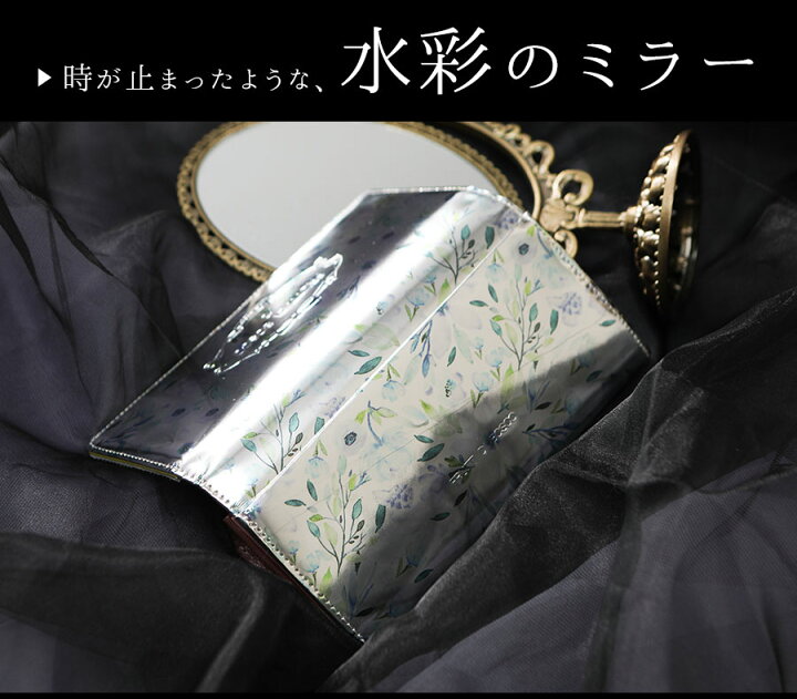 楽天市場】【FRUTTI】神秘的な水彩レザーの花柄財布ALBA ELENORA  