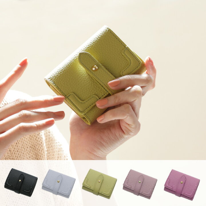 楽天市場】【HerSchedule】trunk mini wallet トランク ミニウォレット 
