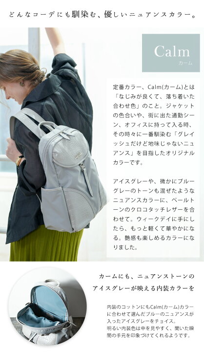 楽天市場】【cooga】【高評価☆4.44】幸せを感じるほど、軽くてリッチ 