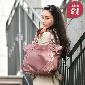 楽天市場 桐谷美玲 バッグ 小物 ブランド雑貨 の通販