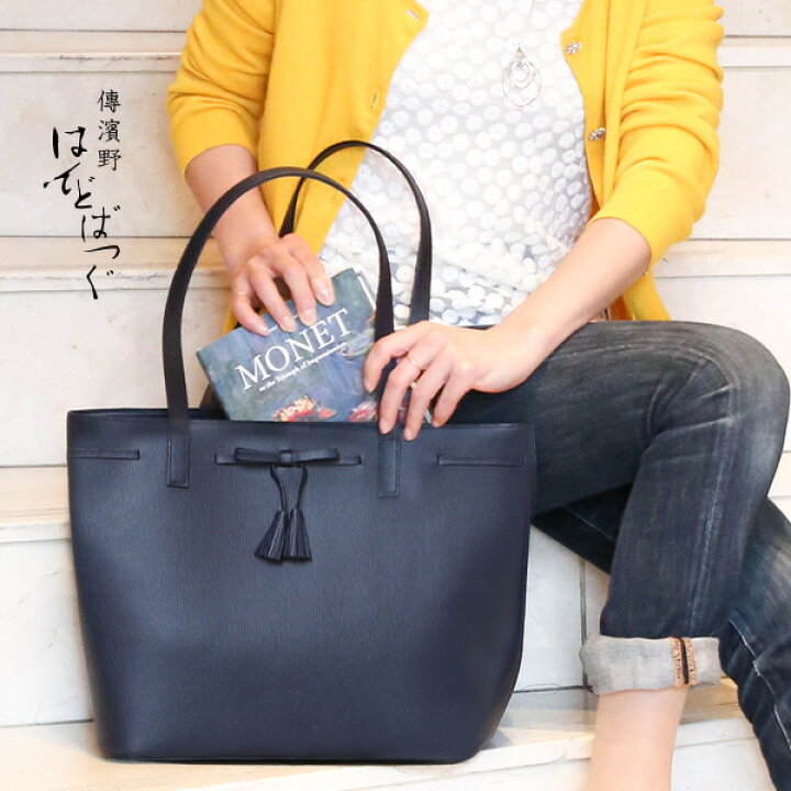 楽天市場】【傳濱野】濱野家の特別なリボンを添えた、軽やかデイリー  