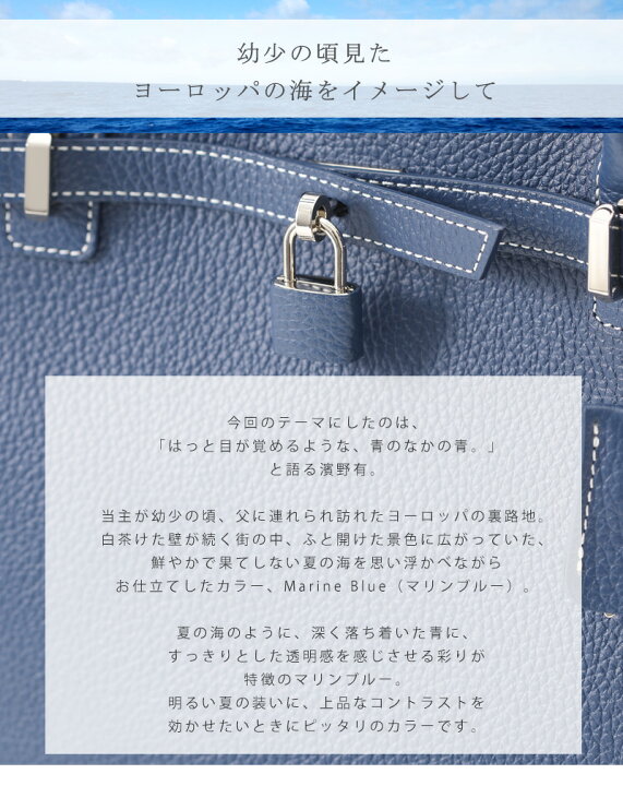 楽天市場】【傳濱野】≪夏季限定カラー≫皇室御用達 日本女性が輝く 