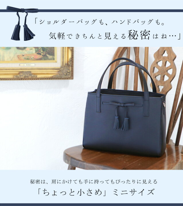 楽天市場】【傳濱野】《人気リボンシリーズ》 ちょっと小さいが  