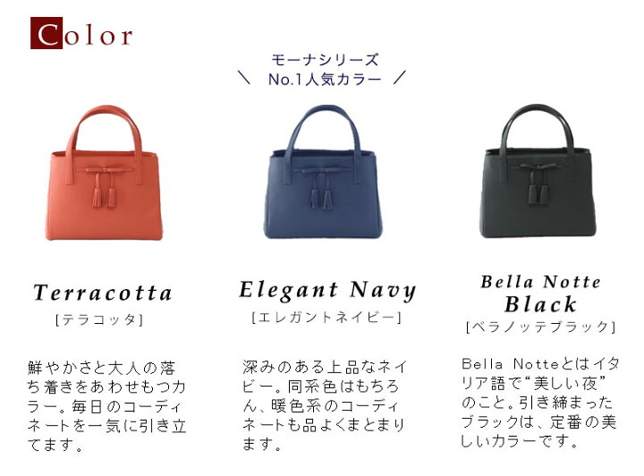 楽天市場】【傳濱野】《人気リボンシリーズ》 ちょっと小さいが  