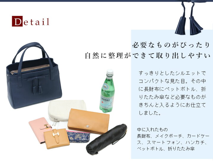 楽天市場】【傳濱野】《人気リボンシリーズ》 ちょっと小さいが  
