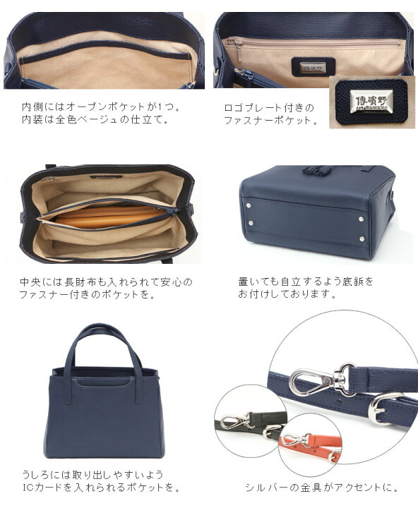 楽天市場】【傳濱野】《人気リボンシリーズ》 ちょっと小さいが  