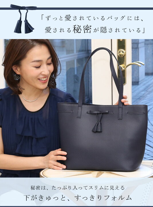 楽天市場】【傳濱野】濱野家の特別なリボンを添えた、軽やかデイリー  