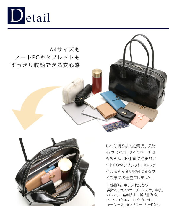 楽天市場】【傳濱野】皇室御用達の濱野家WEB限定ボストンバッグ お仕事  