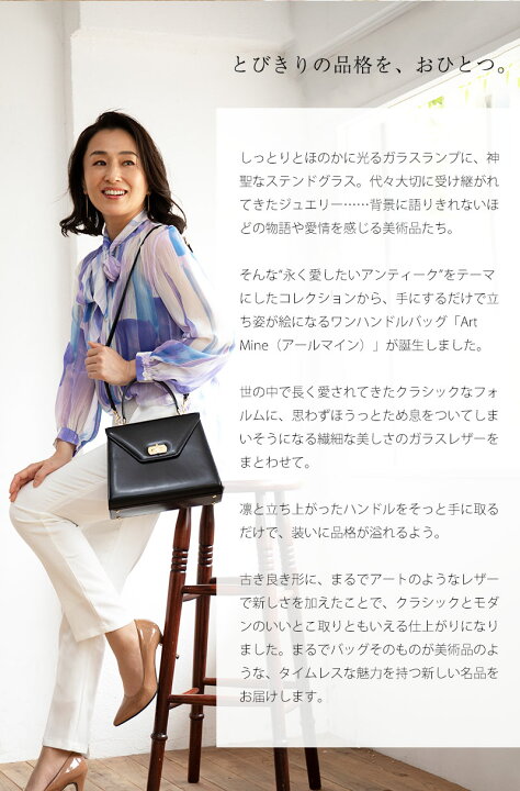 楽天市場】【傳濱野】きっと、100年前から美しい。Antique Collection 