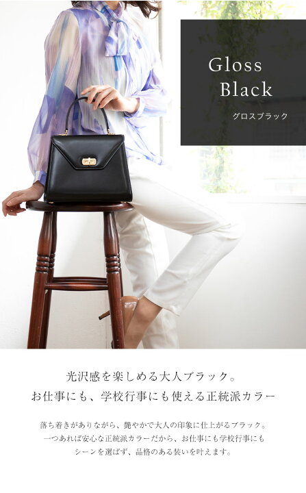 楽天市場】【傳濱野】きっと、100年前から美しい。Antique Collection 