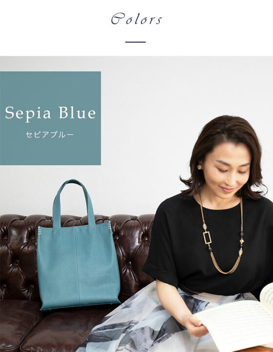 楽天市場】【傳濱野】大人のためのA4レッスントートバッグAmeria 