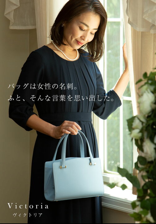 楽天市場】【傳濱野】大人の品性薫る、口金蝶々ロイヤルバッグ 