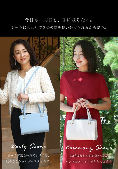 楽天市場】【傳濱野】大人の品性薫る、口金蝶々ロイヤルバッグVictoria 