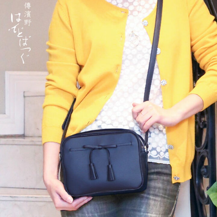 楽天市場】【傳濱野】人気リボンシリーズ 気軽に持てて、上品な表情の  