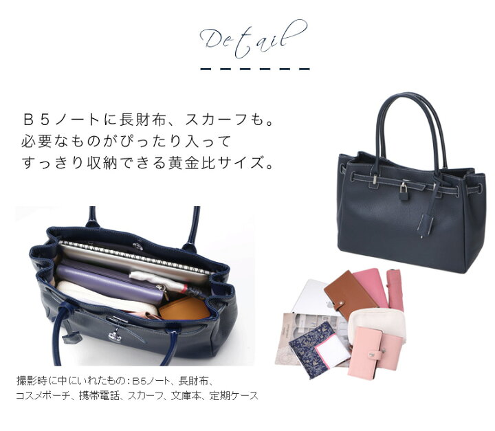 楽天市場】【傳濱野】≪秋冬限定カラー≫皇室御用達 日本女性が輝く  