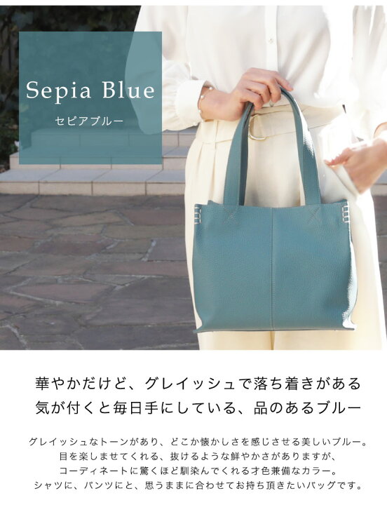 楽天市場】【傳濱野】皇室御用達 花のようにたおやかなミニトートFioen  