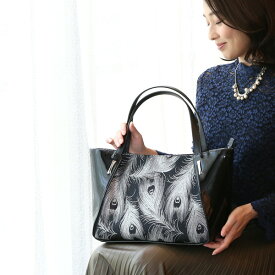 【傳濱野】朝露のようにきらりときらめく大きめフェザートート　Fierte Exela（フィエルテエクセラ） ショルダーバッグ 軽い レディース 濱野 バッグ denhamano デンハマノ 369-157