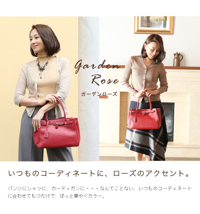 楽天市場】【傳濱野】皇室御用達 日本女性が輝く黄金比デイリーバッグ  