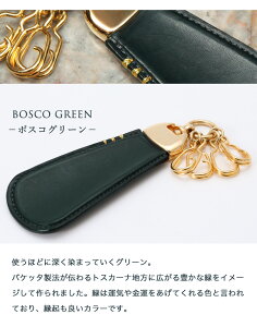 yB_zჁYuJtXv`[tɋ̃Xeb`ŎdĂL[OtV[z[@CLASSICO BLATiNVR@ubgj@L[P[X V[z[ Cx@denhamano@fn