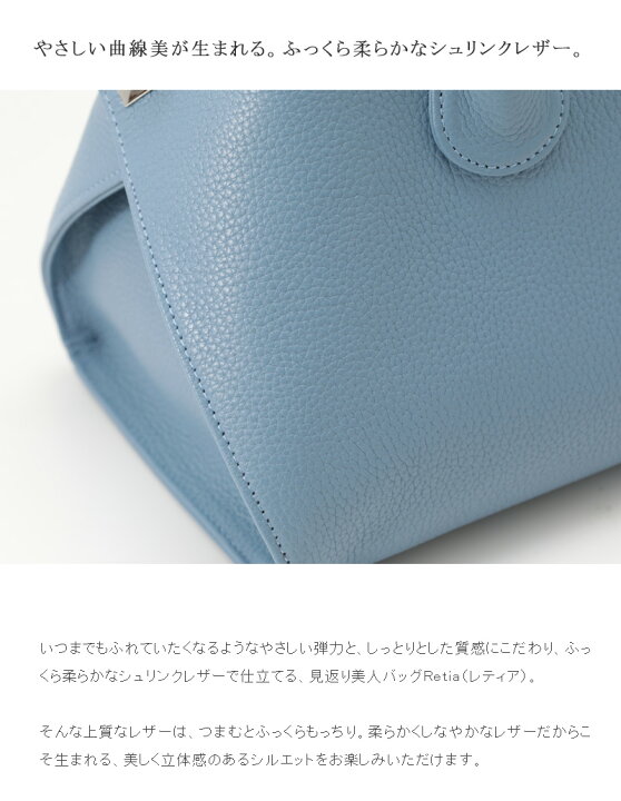 楽天市場】【傳濱野】皇室御用達 日本女性のための“見返り美人  