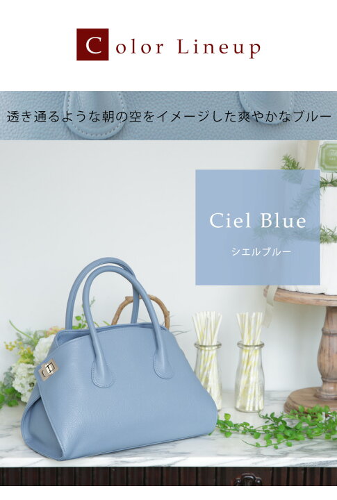 楽天市場】【傳濱野】皇室御用達 日本女性のための“見返り美人  