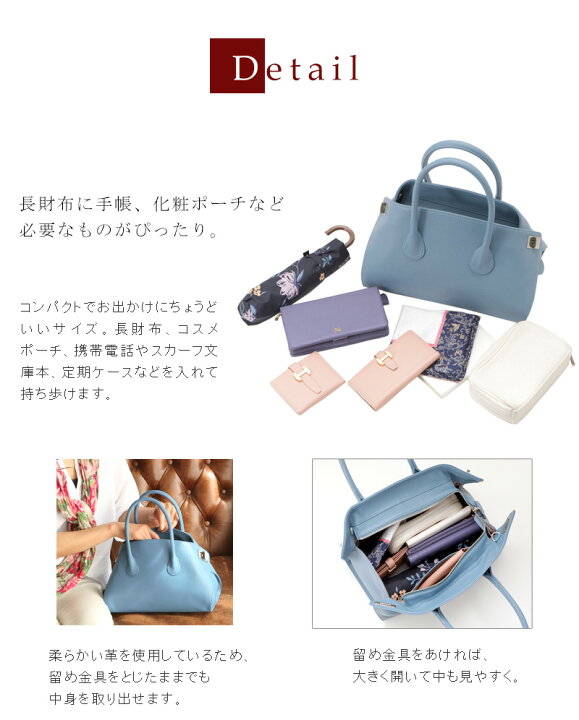 楽天市場】【傳濱野】皇室御用達 日本女性のための“見返り美人  