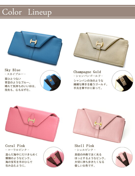 楽天市場】【傳濱野】ギャルソン財布には珍しい“薄さ”が魅力の長財布  