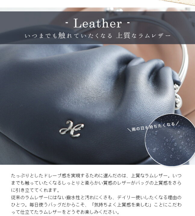 楽天市場】【傳濱野】ふとした仕草をどこまでも優雅に、印象的に  