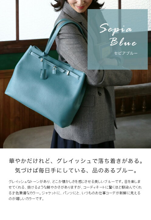 楽天市場】【傳濱野】《人気No.1黄金比シリーズ A4トート決定版  