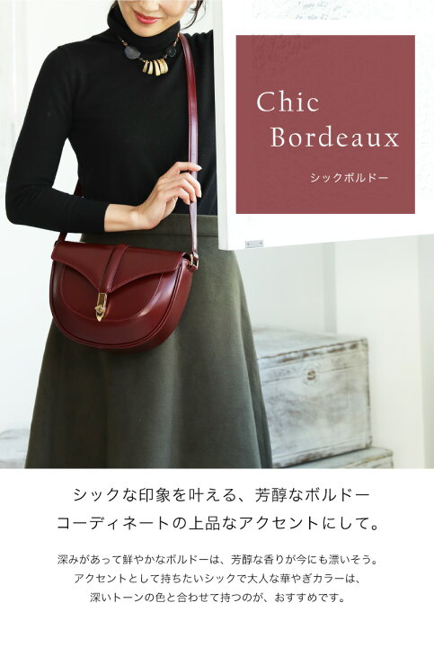 楽天市場】【傳濱野】きっと、100年前から美しい。Antique Collection  