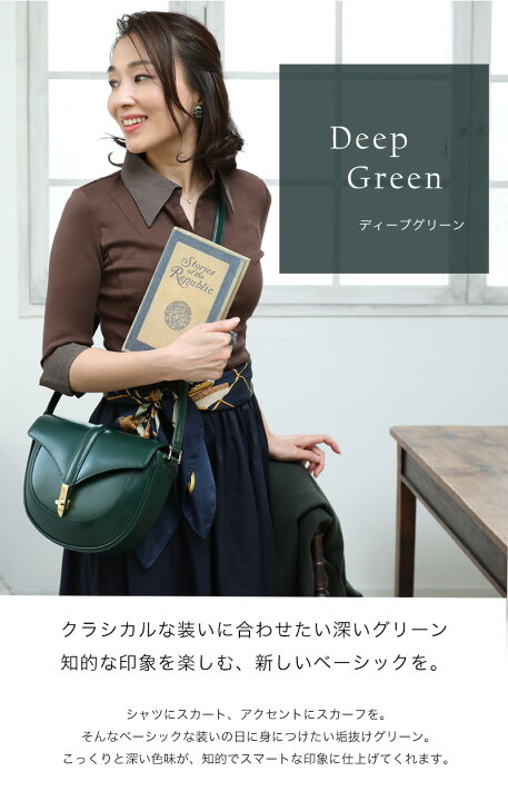 楽天市場】【傳濱野】きっと、100年前から美しい。Antique Collection  
