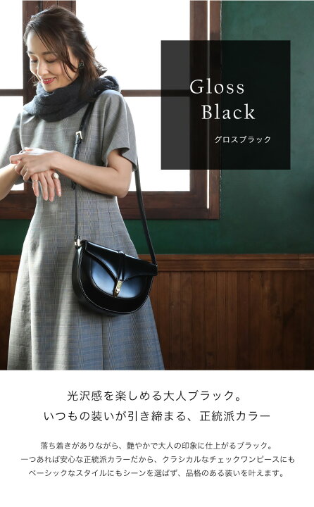 楽天市場】【傳濱野】きっと、100年前から美しい。Antique Collection 