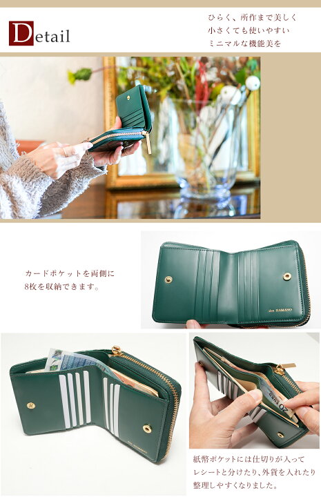 楽天市場】【傳濱野】皇室御用達 濱野家“皮革の宝石”クロコで仕立てる  