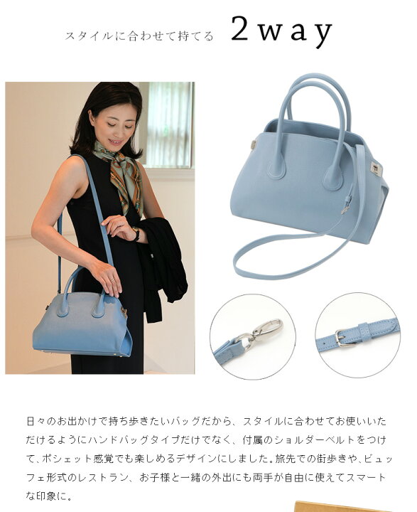 楽天市場】【傳濱野】皇室御用達 日本女性のための“見返り美人 