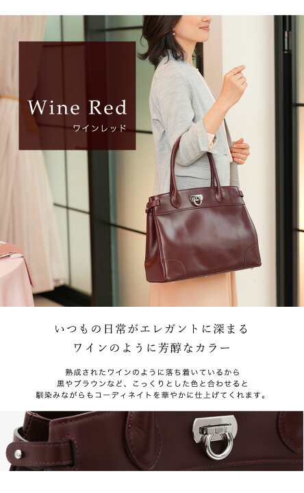 楽天市場】【傳濱野】出会った頃から永遠の定番classic tote 