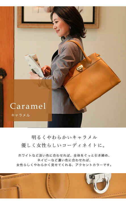 楽天市場】【傳濱野】出会った頃から永遠の定番classic tote 