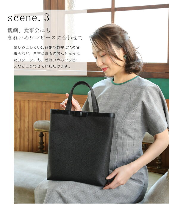 楽天市場】【傳濱野】皇室御用達 淑やかな人のかたわらに寄り添う 